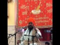 Bhai Gurpreet Singh California Sri Dasam Granth Seminar New York full video April 16,2016 YouTub