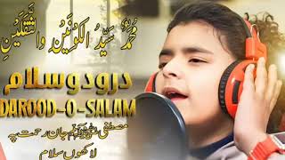 Download Lagu Mohammed dun shayi dun Naat  durud O Salam Arabic + Urdu || Mohammed UN shahidon kawnayni | New Naat MP3 Download Lagu Mohammed dun shayi dun Naat  durud O Salam Arabic + Urdu || Mohammed UN shahidon kawnayni | New Naat MP3