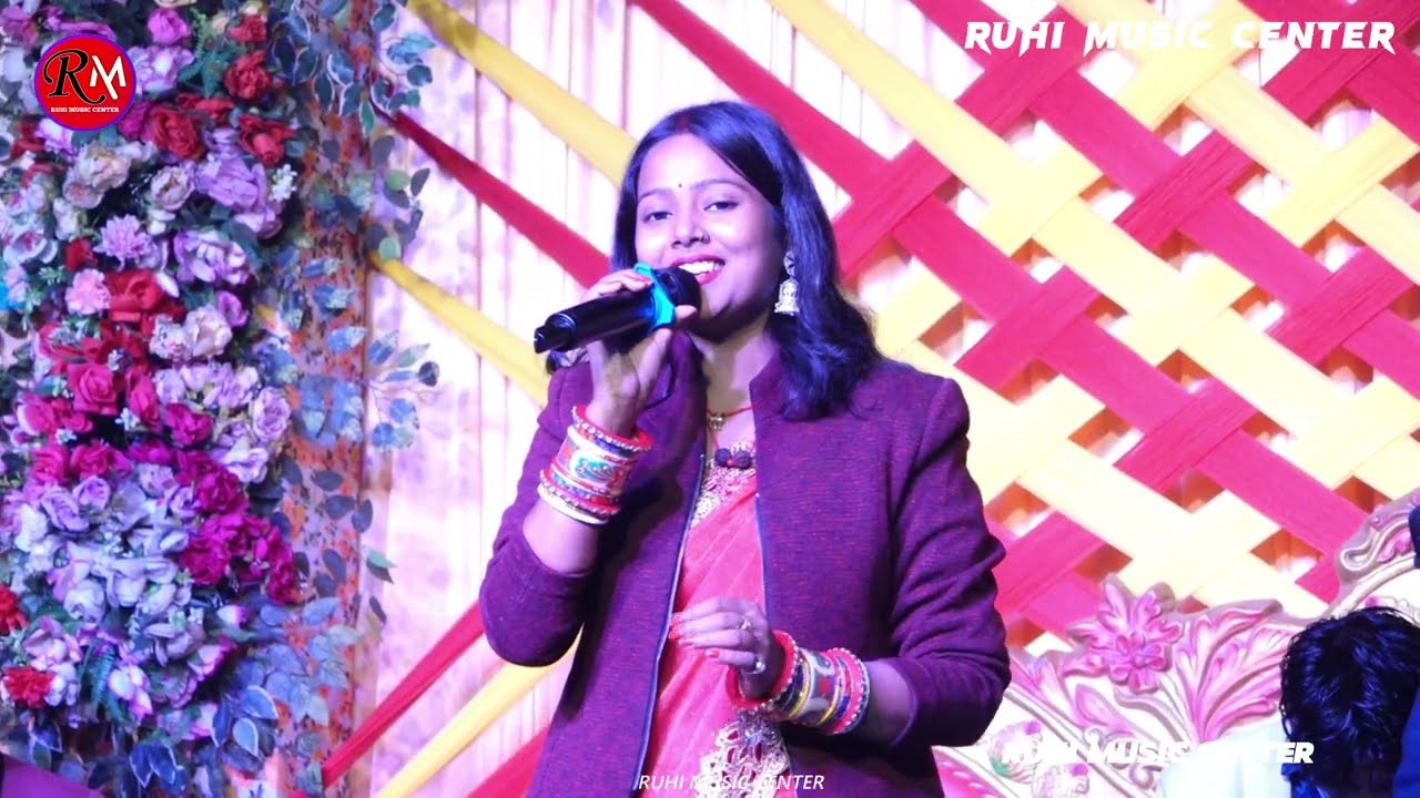 विवाह गीत | कहां से लईलो हो बाबा ईहो हरदी के टोनमा | शादी गीत सौम्या सिंह और मनोज राजा  Vivah Geet