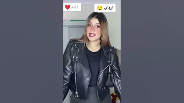 ملك فرحتنا 