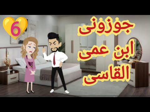 My Aunt Married Me Off To Her Cruel Son To Ensure I Would Serve Her For Life What Happened Next My Aunt Married Me Off To Her Cruel Son To Ensure I Would Serve Her For Life What Happened Next