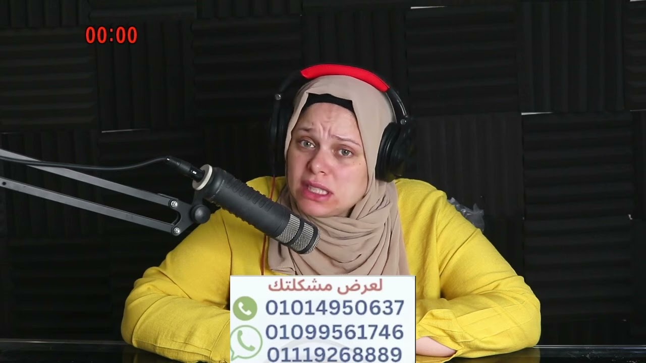 جوزي بيشوفتي بصلي  بيتجنن و السبخة بتخاف منه ... قصة زوج جبروت