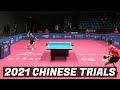 Zhou Qihao vs Chen Yuanyu | 2021 Chinese Trials (Group Stage)