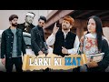 Behan ka bhai  larki ki izzat  bwp production