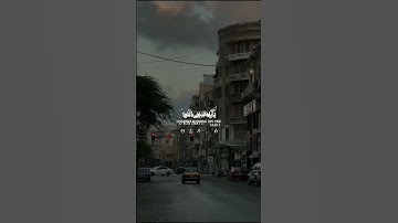 #محمد_صديق_المنشاوي (رحمهُ الله) ما تيسر من #سورة_الأحزاب #ﷺ #صلوا_على_النبي #quran