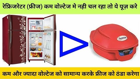 Automatic Voltage Stabilizer Microtek For Refrigerator | Best Stabilizer for Fridge