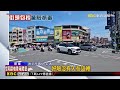 高雄刑大跨區屏東 車陣中包抄逮毒犯@newsebc