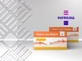 Омега Три