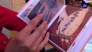 الفضول تحول موهبتها لمصدر دخل