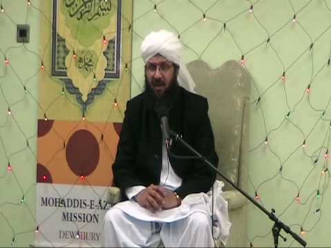 Mufti Ansar ul Qadri on Shaykh ul Islam Madani Miya & Tafsir e Ashrafi