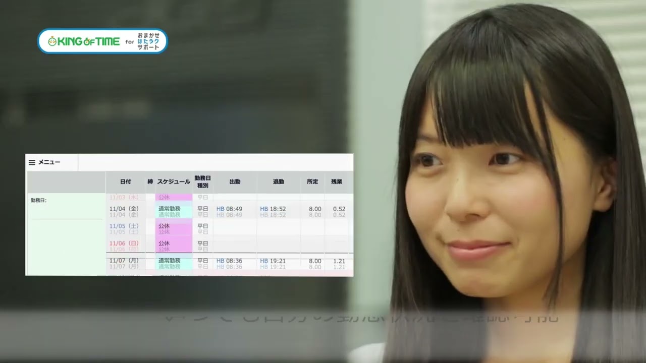 テレビ　明日取りに来てくださる方 お知らせ📺／ 本日3月22日(日)18:30～ テレビ東京 「ウソかホントか
