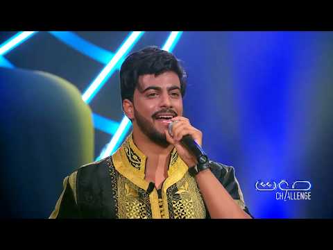 Yacine Mouhamed ياسين محمد عرضوني زوج صبايا