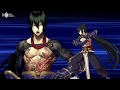 Fate/Grand Order -  Epic of Remnant Pseudo-Singularity I [Assassin of Shinjuku Noble Phantasm]