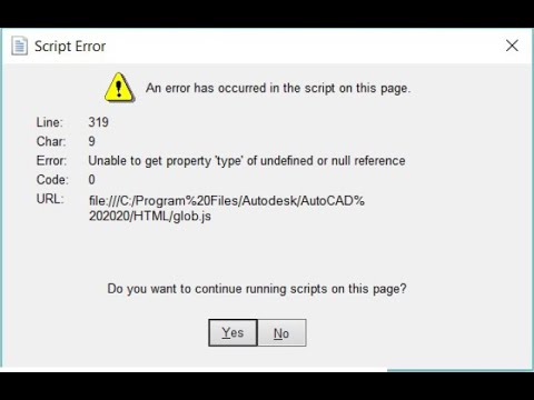 Произошла ошибка скрипта на этой странице» (Решено)