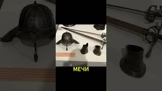 😱 Узнал тайну чертей? Полное видео в 4K уже на канале!