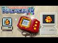 Digimon Pendulum COLOR - TRAITED EGG || Ver.6 Saiyu Warriors Special Log