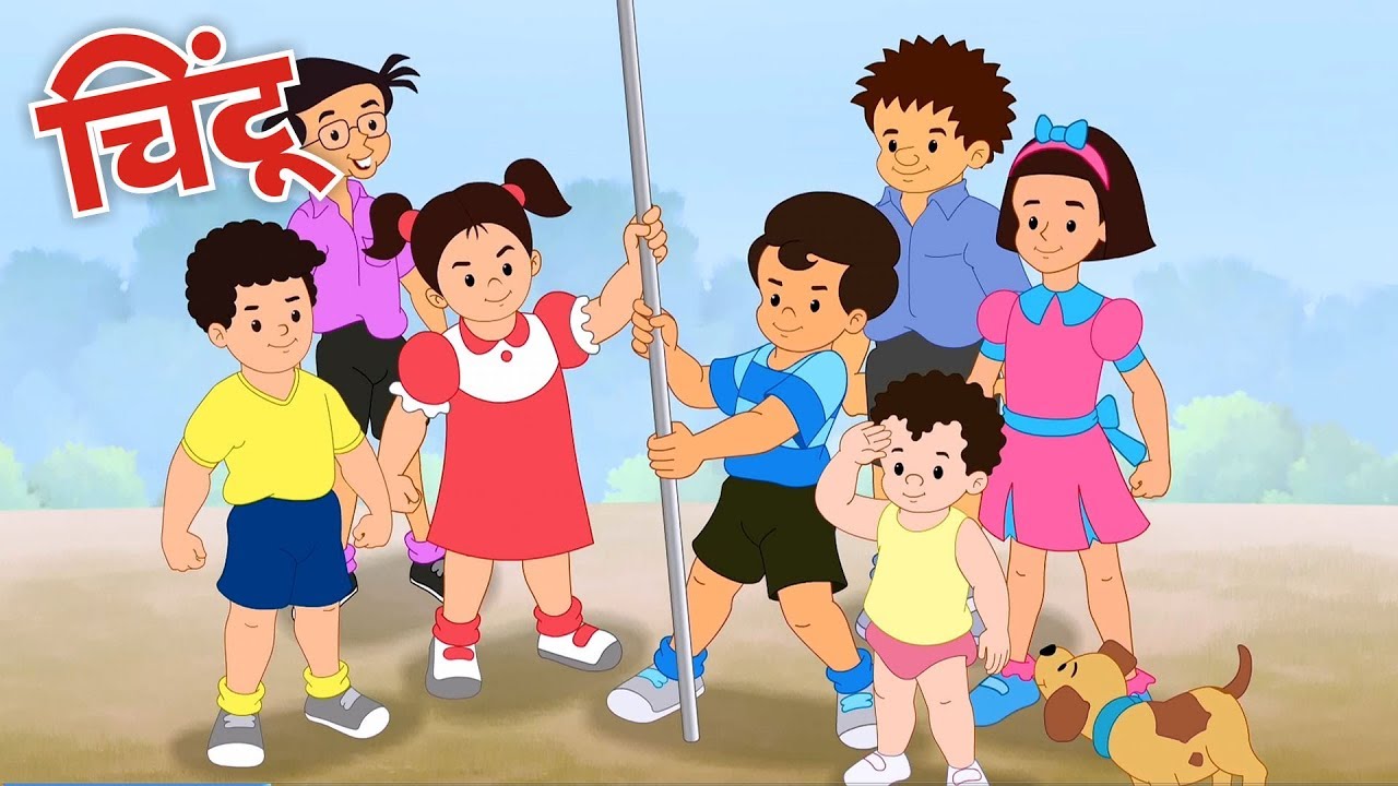Chintoo Animation : 15th August Independence Day : Chintu चिंटू - YouTube