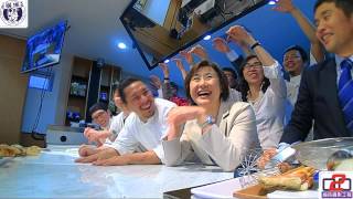 巧舜企業烘培教室-西川功晃麵包講習會縮時攝影(NISHIKAWA TAKAAKI baking lesson Time Lapse)