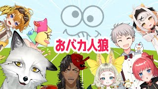 【Feign】違うよって言ったら信じてほしい【野狐やこ】
