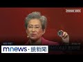 美國加強對中國的技術管控