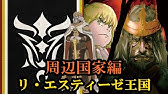 オーバーロード ナザリックにおけるヴィクティムの役割がやばい 最弱ステで守護者になった理由とは Youtube オーバーロード ナザリックにおけるヴィクティムの役割がやばい 最弱ステで守護者になった理由とは Youtube