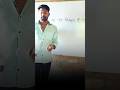 #exam #practice #my #students #preparation #shorts #shortfeed #shortvideo #youtubeshorts #subscribe