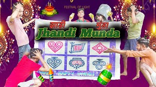 🎲 Jhandi Munda 🎲 || झाड़ी मुंडा ||Happy Diwali 🚀 screenshot 3