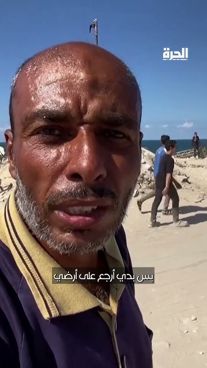        
 - نشر قبل 59 دقيقة