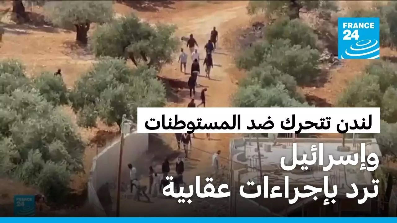 ���� �������� ��� ������ ���������� �������� ��� �������� �����
 - نشر قبل 13 دقيقة