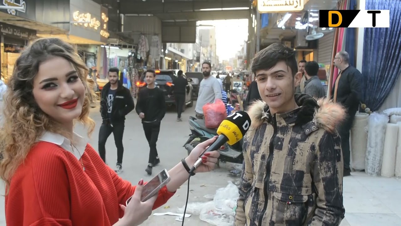 تغطية بمناسبة عيد الحب في سوق بعقوبة وشارع الطابو تقديم ملاك احمد تصوير عبد الحميد الحديدي