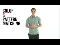 Dress Smarter: Pattern & Color Matching