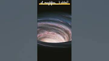 ظهر الفساد في البر والبحر ياسر الدوسري 