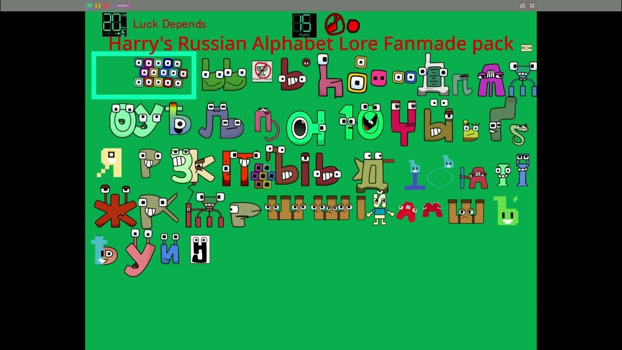 Alphabet lore band scratch v4. Alphabet lore band scratch v4