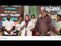 Thank you for your support No.1 News channel #emotional Contract staff nurses in AP