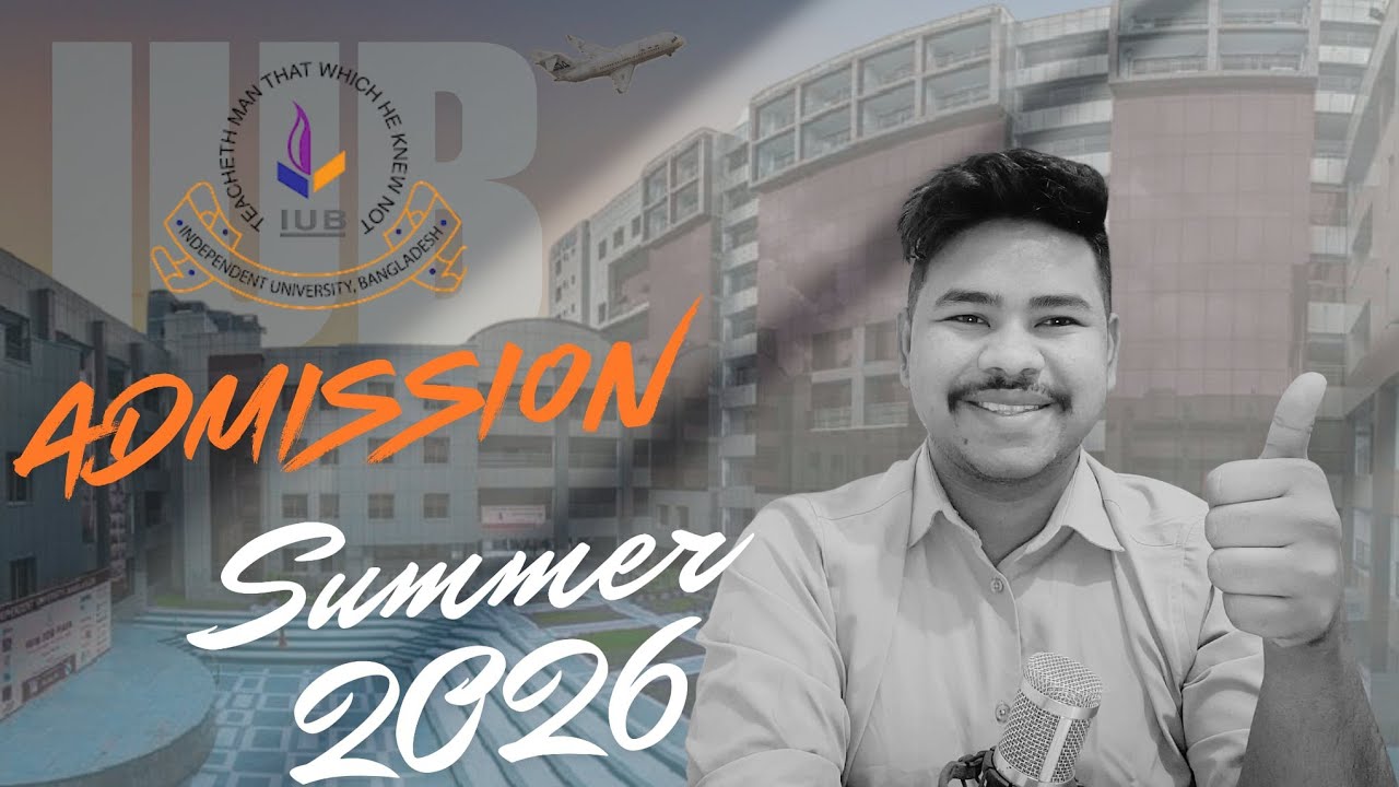 Iub Question Pattern IUB Admission Test Summer 2026 |Question Pattern Explained - YouTube