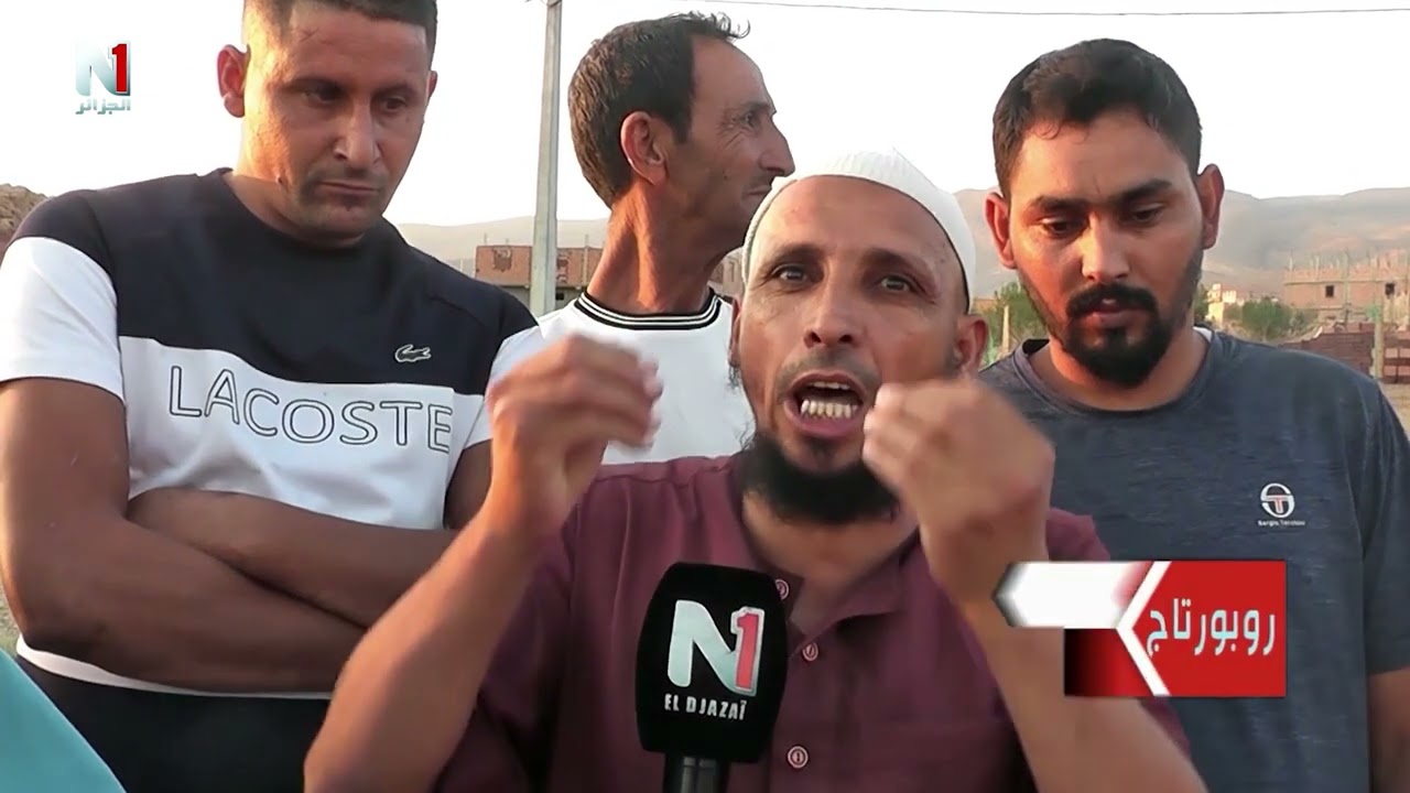 انشغالات و مطالب ساكنة قرية الزيتون و القرى المجاورة ببلدية المعاضيد دائرة أولاد دراج