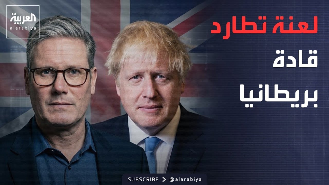 ������� ����� | ���� �����.. �������� ���� �� ���� ����
 - نشر قبل 16 دقيقة