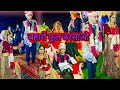 Baharo ful barsao marriage hindi song 2023hindimarriage trending