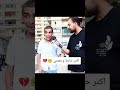 د اكثر حاجه وجعتني اكسبلور الشعرالشعبي اقنباسات لايك دويتو ترند شعر اهميه