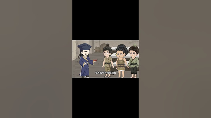 柳芊芊奸计得逞！#种田文 #穿越 #甜宠