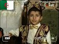 واحد الغزيل في جمالو سباني