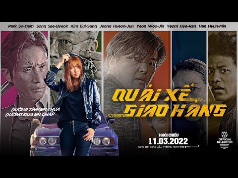 QUÁI XẾ GIAO HÀNG | Official Trailer | KC 11.03.2022