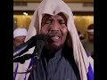 Sagalee Bareedduu Maashaa Allah Sagalee Bareedduu Maashaa Allah