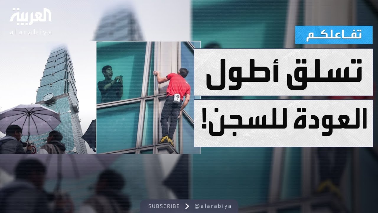 ������� | ����.. ����� ����� ���� ���� ����� ������ ����� ����� �����
 - نشر قبل 7 دقيقة