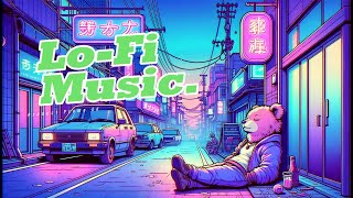 Chill Urban Lo-fi Music for Relaxing Nights | Essential Vibes