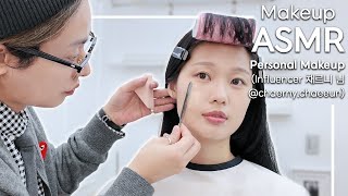 ASMR MAKEUP KOREAN(유튜버 채르니 님) 23호 쿨톤 메이크업