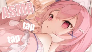 【ASMR】Gentle Ear Tapping Thatll Give You Tingles ~ ♡ Tapping / Ear Cupping