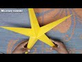 Homemade Christmas Star with chart paper || telugu experiments || mr crazy Vamshi