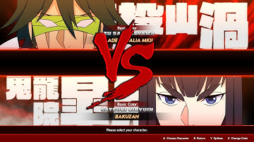 Sanageyama vs Satsuki - Kill la Kill the Game: IF