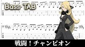 ポケモン Dpp Vsシロナbgm Pokemon Vs Cynthia Bgm 耳コピしてみた 楽譜 Youtube ポケモン Dpp Vsシロナbgm Pokemon Vs Cynthia Bgm 耳コピしてみた 楽譜 Youtube